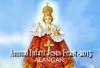 Moodbidri: Watch Live Alangar church celebrates annual Infant Jesus feast